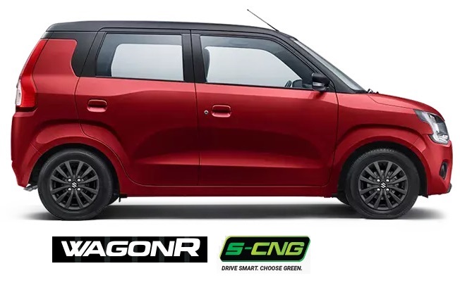 Wagon R CNG on Road Price