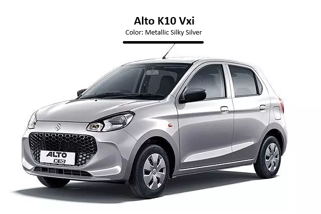 Alto K10 VXi On-Road Price