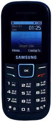  Samsung keypad mobiles