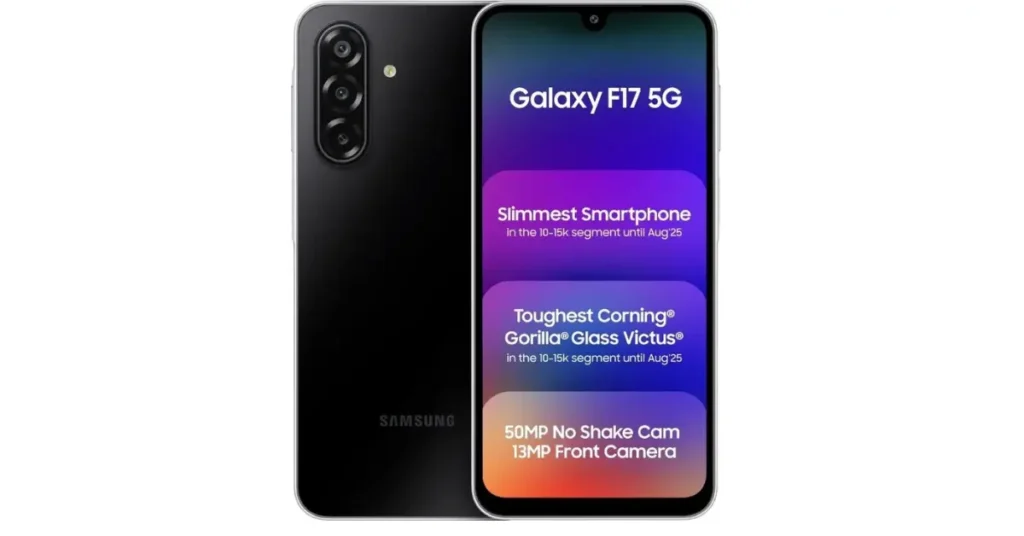 Galaxy F17 5G